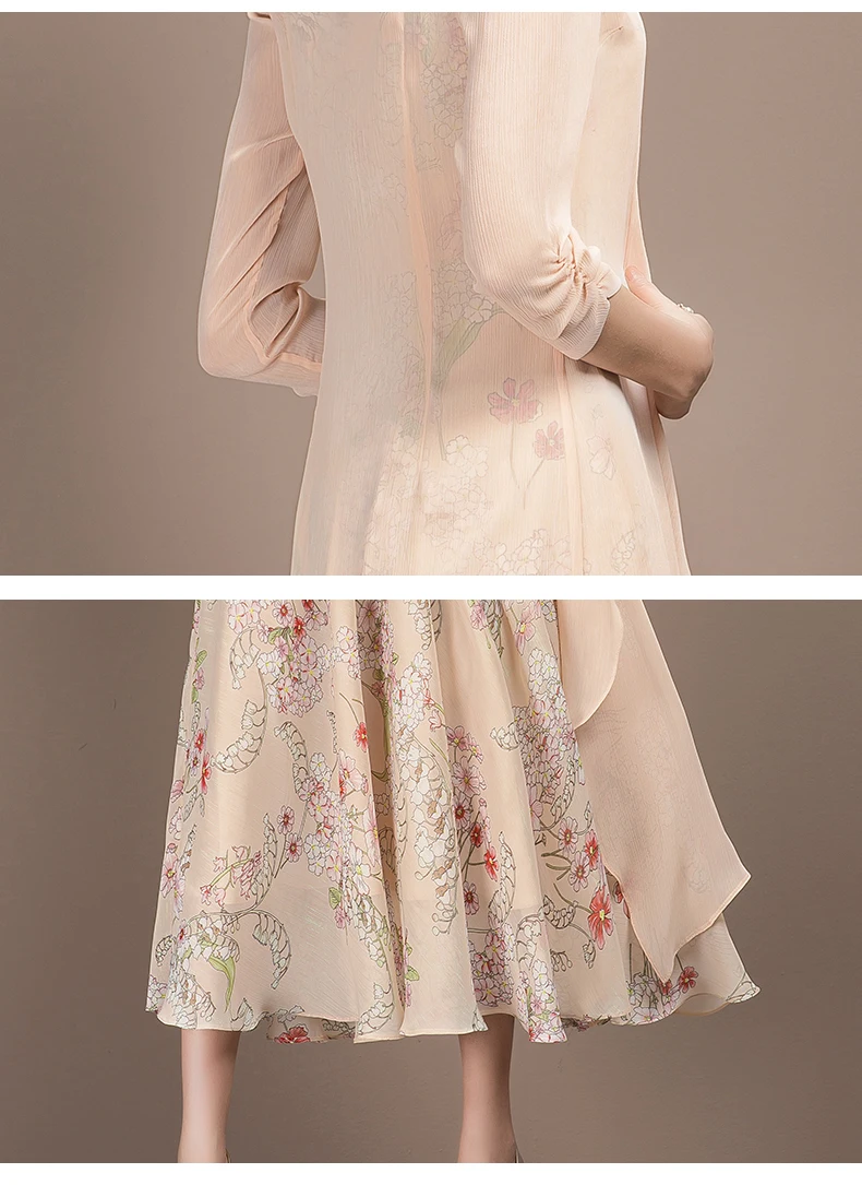 

New Style Summer Women Solid Color Outside Print Chiffon Dress Soft 2 Piece Set For Ladies