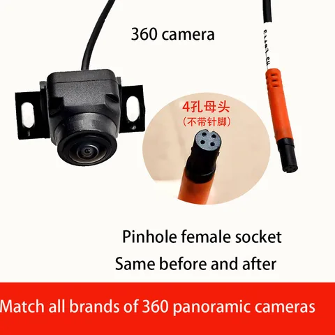 Универсальная панорамная HD камера с углом обзора 360 градусов, ночное видение, 8 вариантов комлектации - изображение