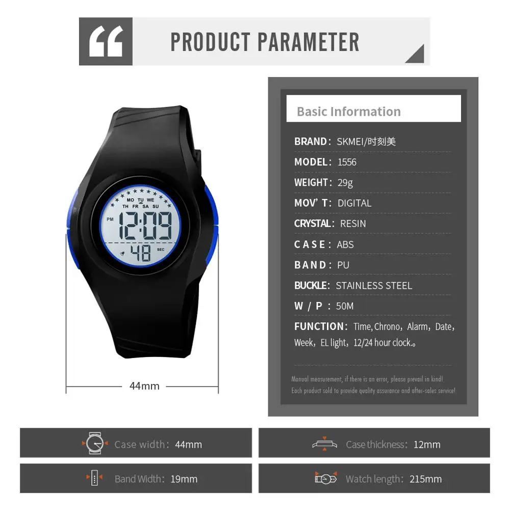 

SKMEI NEW Boy Sport Digital Watch Stopwatch Waterproof Childrens Watches Fashion Luminous Alarm Clock Children 1556
