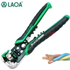 Автоматические плоскогубцы для зачистки проводов LAOA, кусачки, стрипперы для электрических кабелей, инструменты для электрика, Сделано в Тайване
