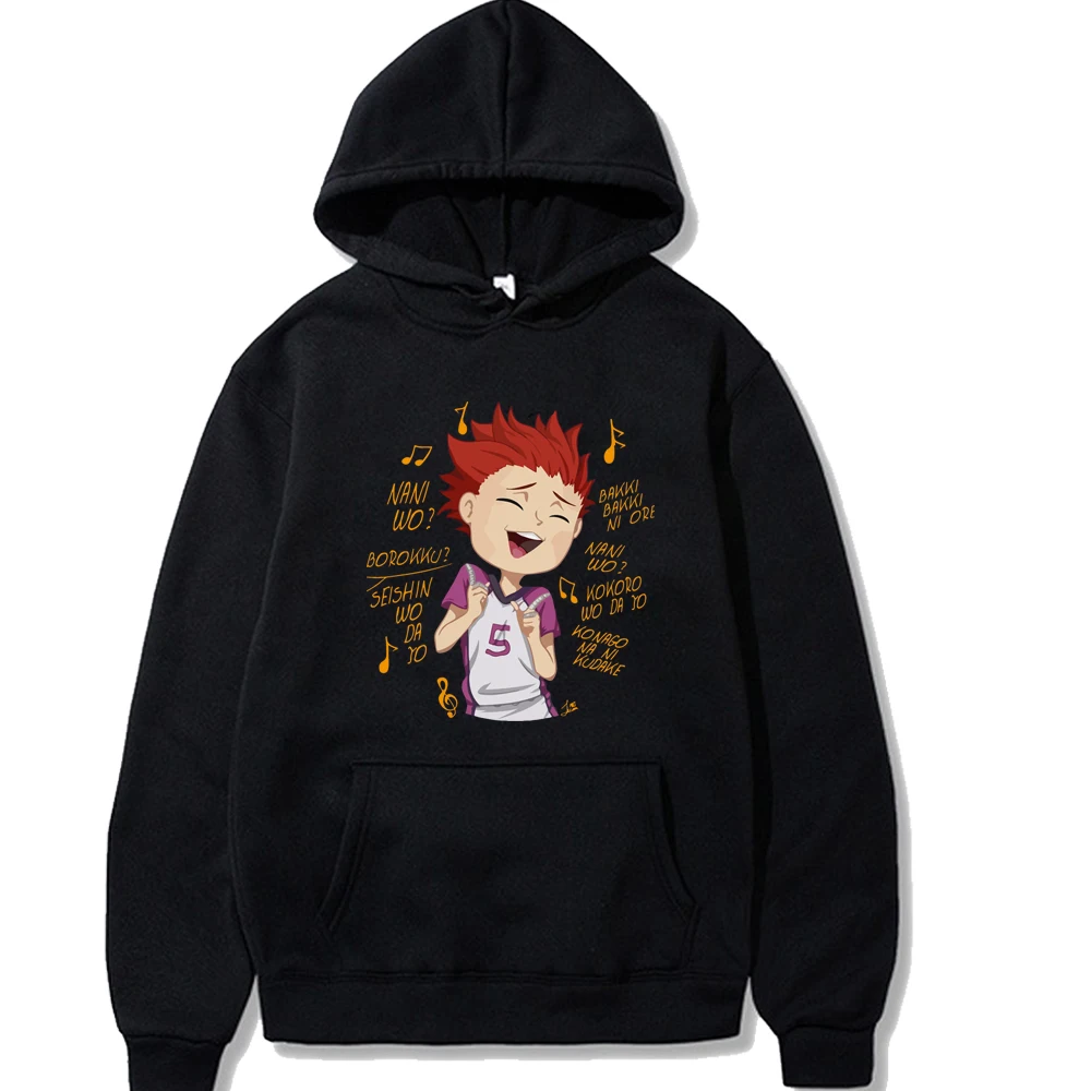 Funny Haikyuu Satori Tendou Hoodie Men Cotton Anime Manga Shirts Volleyball Tee Tops Long  Sleeved Tops Gift Fan Merch