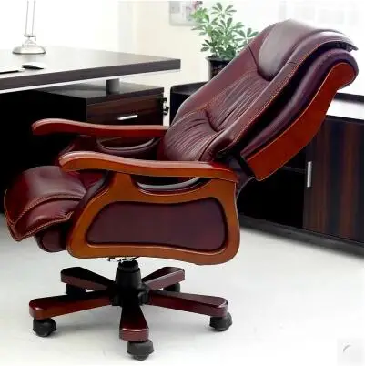 Leather Office Chair
