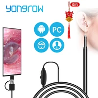yongrow medical in ear cleaning endoscope spoon mini camera ear picker hd camera otoscope borescope support android pc ear care