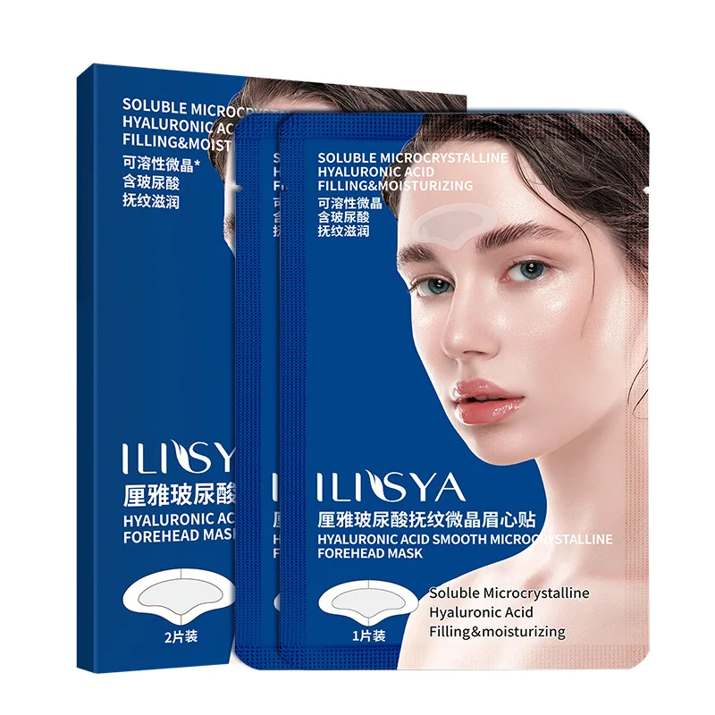 

2 Pcs-Micro-Needle Forehead Anti-Wrinkle Patches Hyaluronic Acid Frown Lines Treatment Forehead Line Removal Lifting Anti-Aging