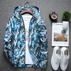 Пальто унисекс, Солнцезащитная одежда, камуфляжная одежда для альпинизма, ветрозащитный солнцезащитный Анти-ультрафиолетовый Спортивный Плащ для улицы