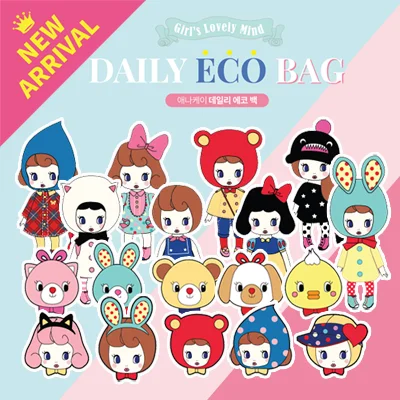 

65PCS Cute cartoon girl Stickers Crafts And Scrapbooking stickers kids toys book Decorative sticker DIY Stationery