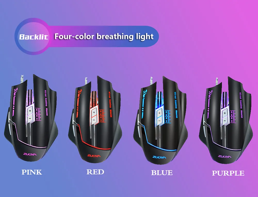 ZUOYA игровая мышь dpi, регулируемый светодиодный, яркий, проводной, оптическая, USB, геймерская мышь, игровая мышь для ПК, компьютера, ноутбука, профессиональная