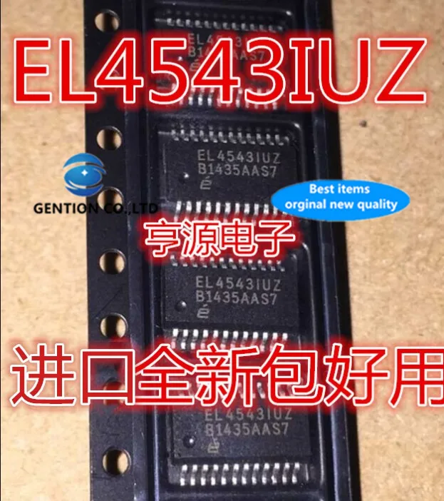 

5 шт. EL4543IUZ EL4543IU EL4543 SSOP в наличии 100% новый и оригинальный