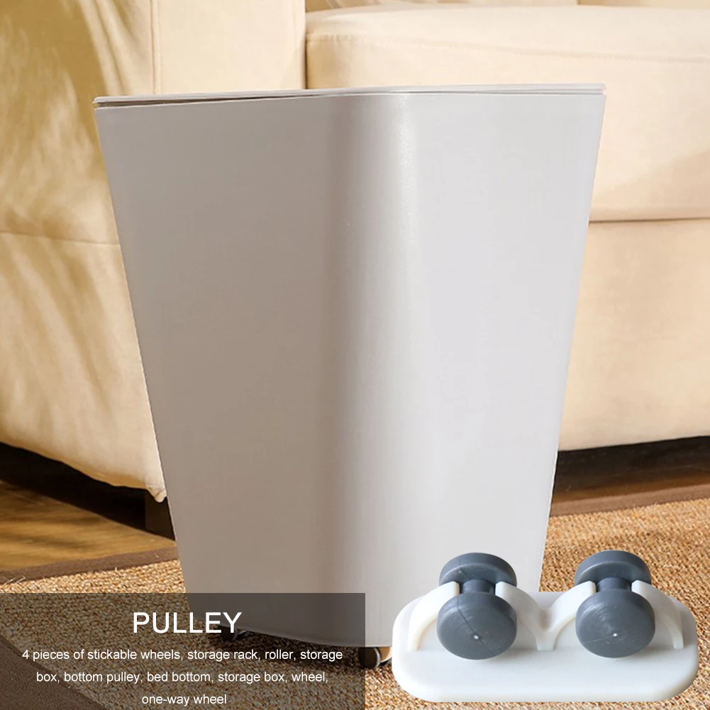 4 шт. креативные ролики ролик шкива бесшумный шкаф ящик самоклеящееся дно кровати