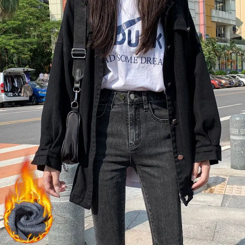 

Plush jeans women's high waisted slim versatile Leggings slim elastic autumn winter new 9-point pencil tights