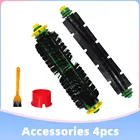 Для IRobot Roomba 500 Серия 520 529 530 540 550 580 Запчасти для роботизированного пылесоса основная роликовая щетка, резиновые Роликовые щетки