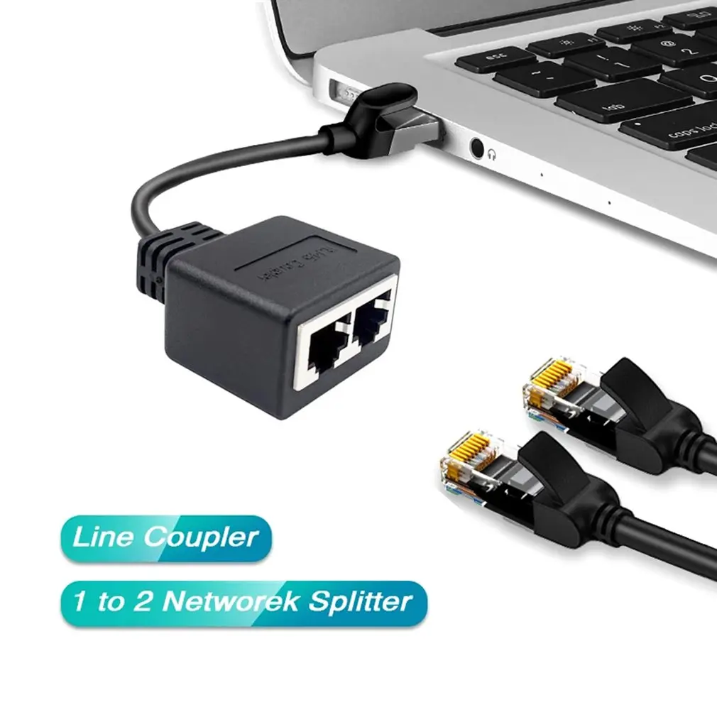 Сетевой кабельный сплиттер RJ45 для 7 типов 1 точка 2 Адаптер удлинитель CAT6/CAT5