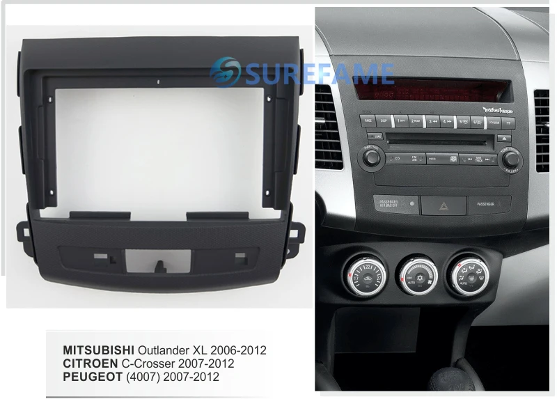 Приборная панель для автомобильного радиоприемника 9 дюймов 2007-2012 PEUGEOT 4007 |