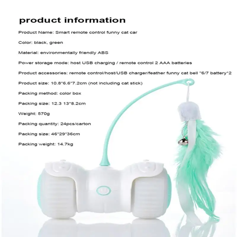 

Electric cat toy manual automatic remote control intelligent balance Car led night glow feather toy scratching post for cat pets