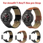 Сменный ремешок для Huami Amazfit TRex, кожаный ремешок для часов Amazfit T-RexT-Rex Pro, кожаный ремешок для часов + инструмент