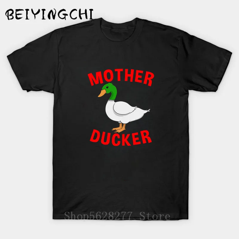 Летняя охотничья футболка Я не даю матери утки футболки мужская забавная одежда