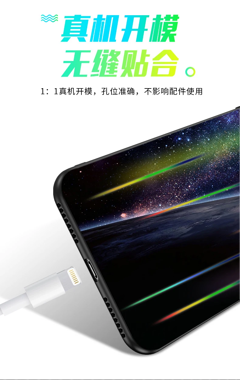 Светящийся чехол для iPhone 5 5S SE 6 6S 7 8 Plus X XR XS Max 11 Pro Max чехол, светящаяся задняя крышка из закаленного стекла, силиконовый чехол