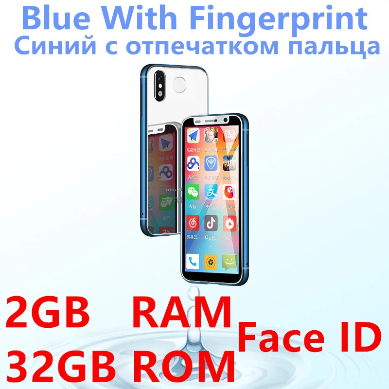 Blue 32GB Fingerpri Melrose супер мини смартфон ультра тонкий 3,4 дюймов MTK6739V 1 ГБ 8 ГБ Android 8,1 отпечаток пальца ID 5MP 4G мобильный телефон pk s9 plus - Цвет: Blue 32GB Fingerpri