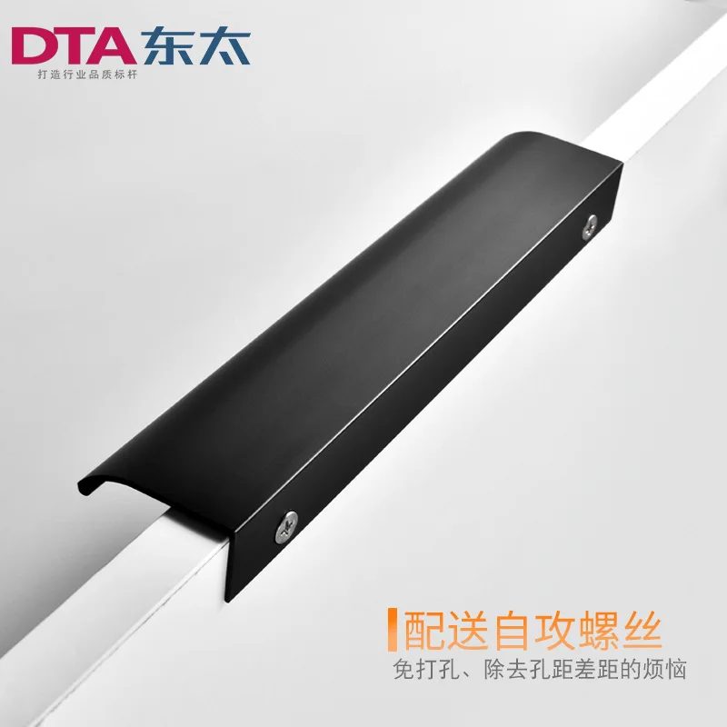 Современная потайная Мебельная ручка Минималистичная длинная мебель из сплава