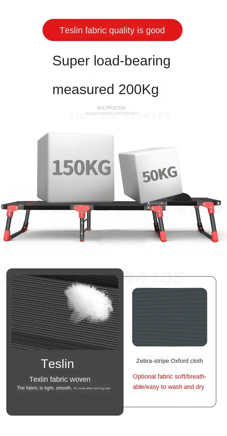 Складная офисная кровать для сна регулируемое кресло шезлонг пляжное рыболовный