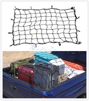 cargo nets pick up luggage mesh cover storage bag organizer for volkswagen vw saveiro altas tanoak amarok pick up accessories