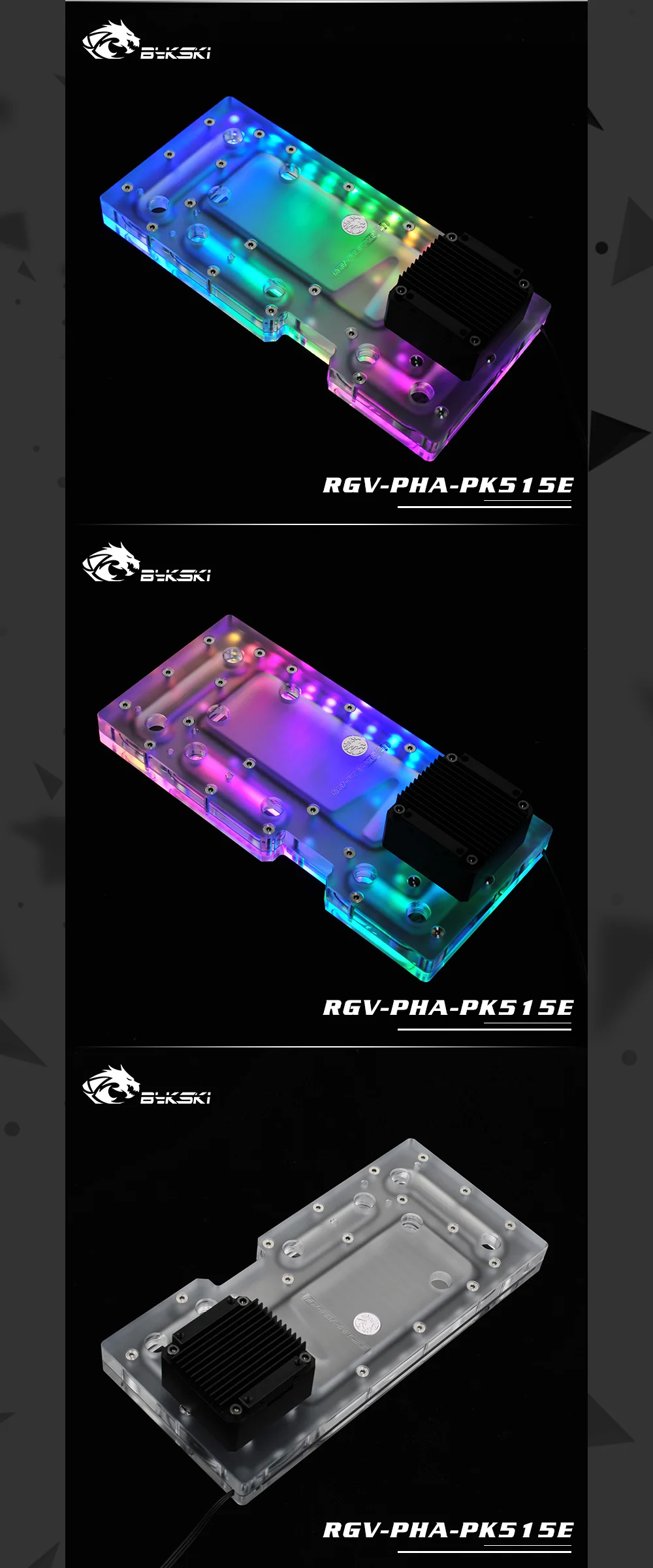 Bykski RGV-PHA-PK515E, водные платы для PHANTEKS 515E чехол, Bykski RBW, для Intel cpu водного блока и одного GPU здания