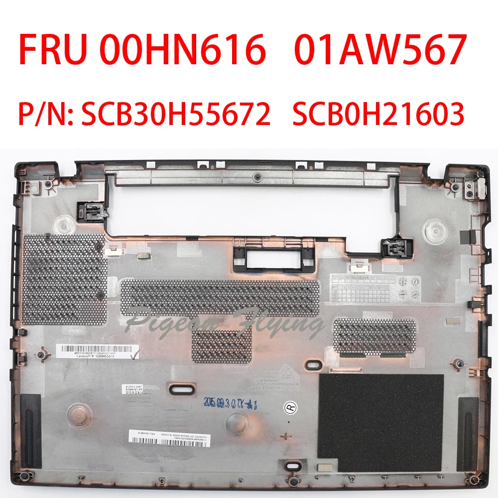 Корпус для ноутбука T450 пластиковая док станция Thinkpad 20BU 20BV 20DJ FRU 00HN616 01AW567 P/N:SCB30H55672