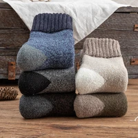 5 pairs male winter ultra thick wool socks thick terry socks high quality mens socks solid color huge thick snow man stocking