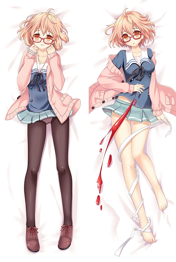 

Kyoukai-funda de almohada grande de Anime japons no Kanata Kuriyama Mirai, funda de almohada para el cuerpo, ropa de cama