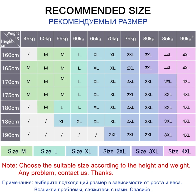 

FANNAI Running T Shirt FN040 for Men Sport Gym Fitness Training - Short Sleeve Breathable Material Quick Dry Durable Sportswear