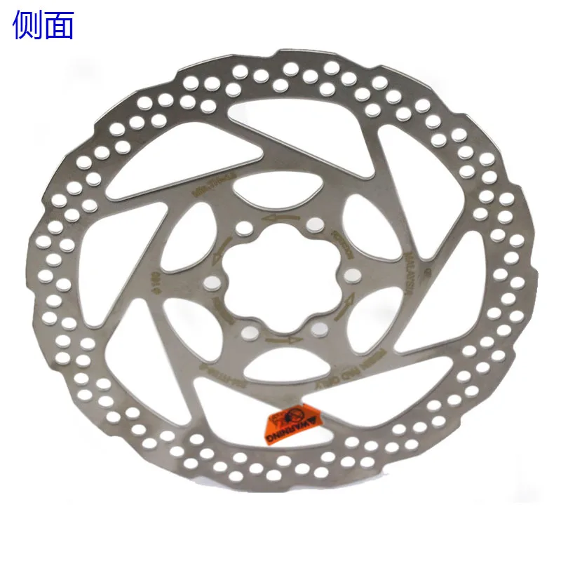 

RT56-S Disc Brake Pads Mountain Bike Six Nail Brake Pads 160 Brake Discs