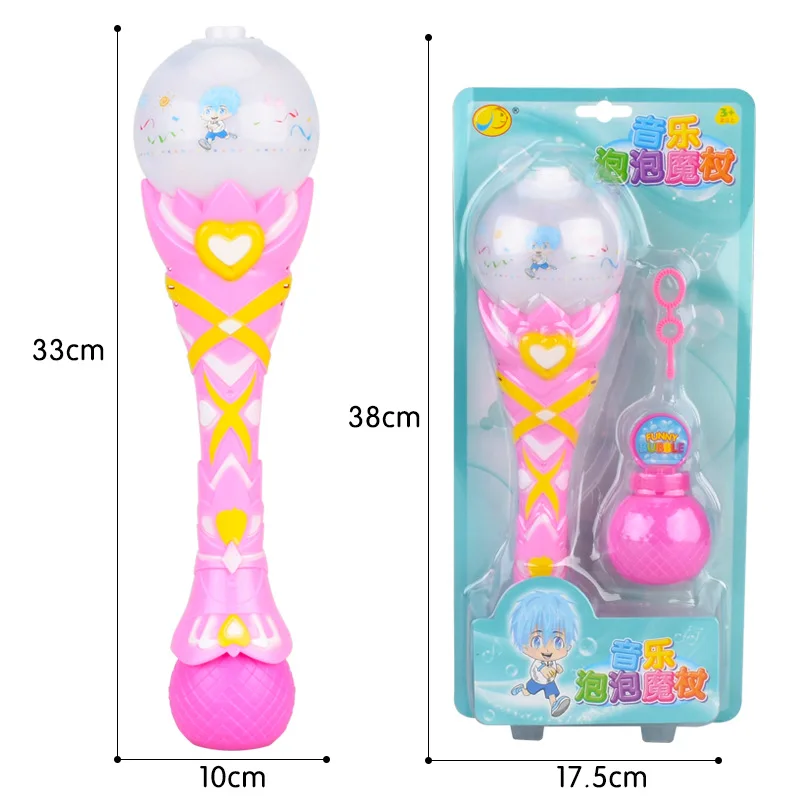 Детская электрическая волшебная палочка Bubble wand полностью автоматическая дующая машина с пузырями светильник музыкальная игрушка Bubble