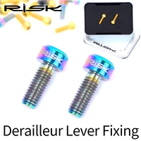 risk mtb derailleur lever screws fixed brake handle bolt 4 colors bicycle parts 2pcs m514 titanium brake lever bolts for