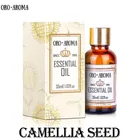 Масло из семян камелии, известного бренда oroaroma, для устранения растяжек, блестящей кожи, для женщин, детей
