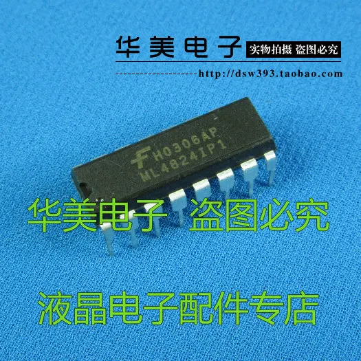 

Free Delivery.ML4824IP1 ML4824 genuine power management chip LCD TV