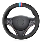 Сшитый вручную черный натуральная кожа замша Soft чехол рулевого колеса автомобиля для BMW E90 320i 325i 330i 335i E87 120i 120d