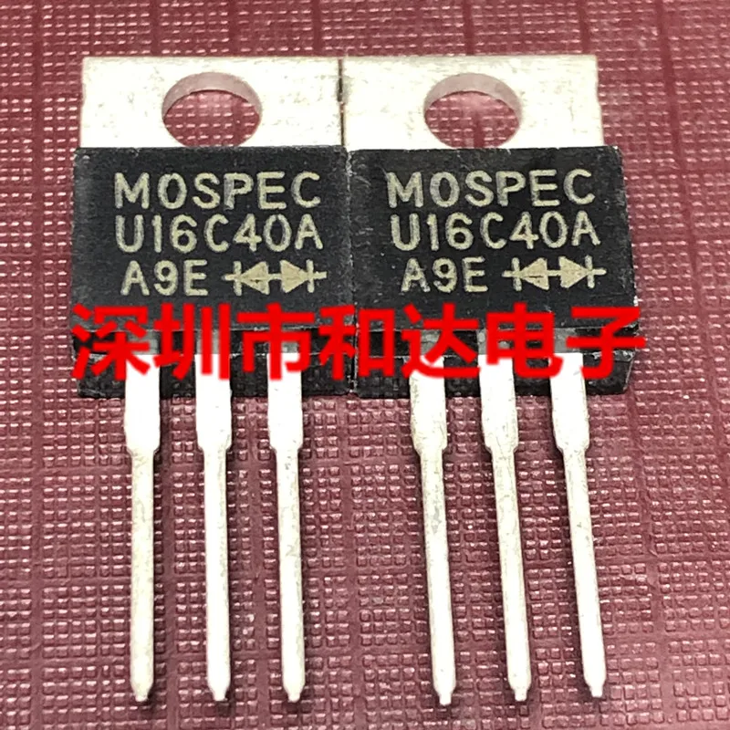 

5 шт. U16C40A TO-220 400V 16A