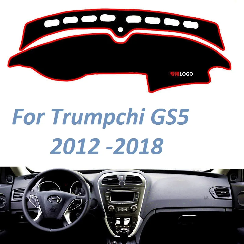 

Нескользящий коврик для приборной панели, для Trumpchi GS5 2012 2013 2014 2015 2016 2017 2018