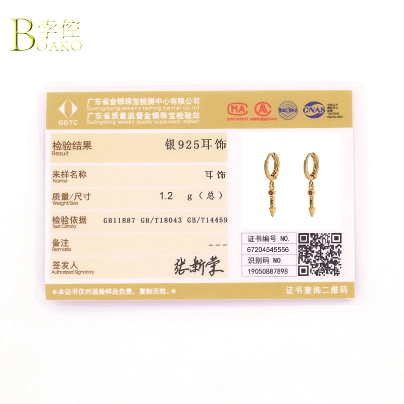

BOAKO 925 Sterling Silver Hoop Earrings For Women Multicolor Zircon Arrow Earring Hoops Luxury Arrowhead Earings Jewelry Aretes