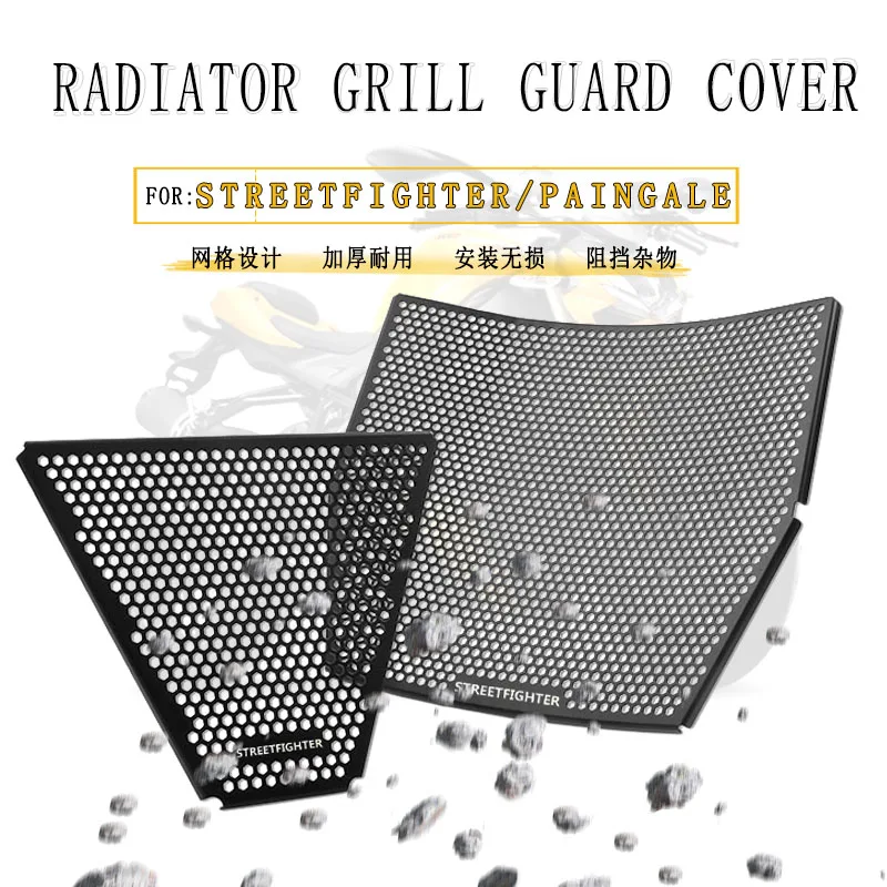 

For Ducati Panigale V4 S Streetfighter V4/S 2018-2022 2019 2020 Motorcycle Radiator Guard Grille Guard Cover Protector