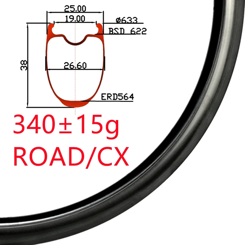

340±15g 700C 25mm Width 38mm Depth Keel Reinforcement Carbon Road Bike Rim Brake/Discbrake Tubeless Clincher HTG 280℃