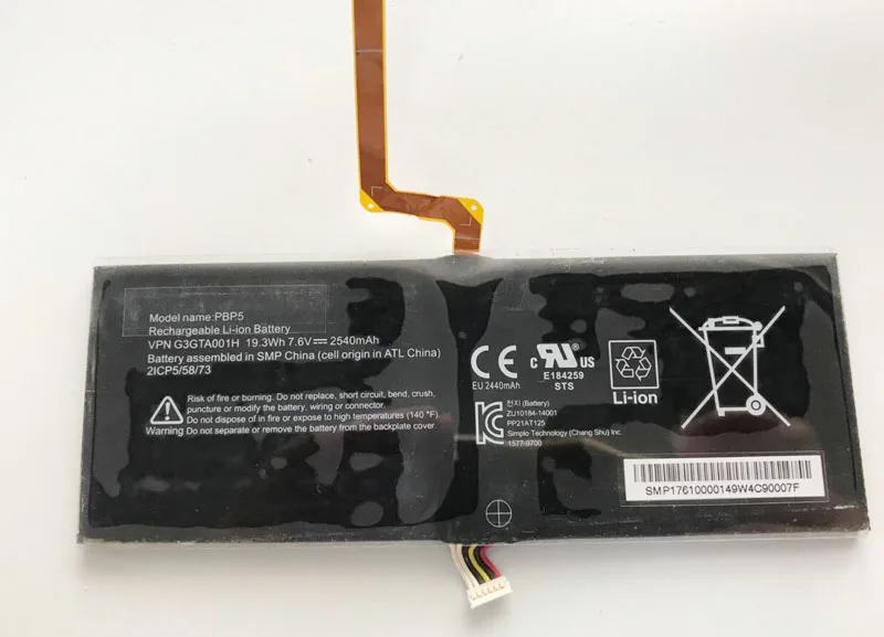 Новый 7 6 V 19 WH 2580MAH оригинальный ноутбук планшет батарея для поверхностной книги с