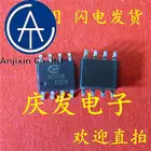 10 шт., 100% оригинальные новые фотообои HC1008 HC1008E SOP8