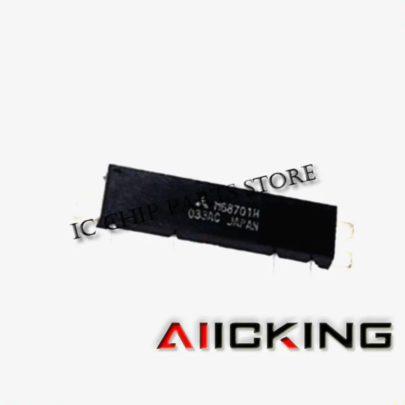 Рисунок 2 - Бесплатная доставка M68701H 890-960