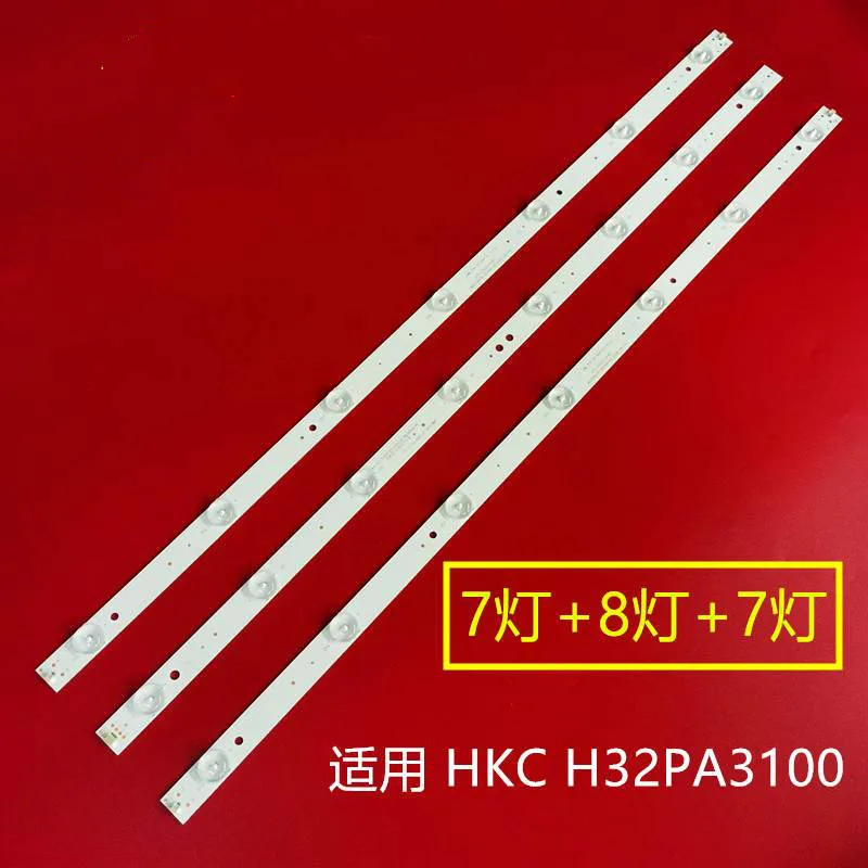 

Светодиодная лента для Φ 671-315D3-21401 HKC H32PB5000