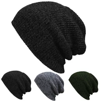 unisex knit baggy beanie winter hat outdoor skiing slouchy chic knitted cap acrylic slouchy knitted hat beanies for boys