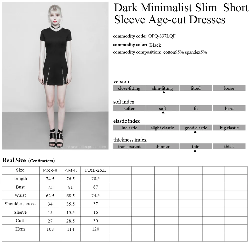 Женское облегающее платье панк-рейва готическое черное с коротким рукавом на