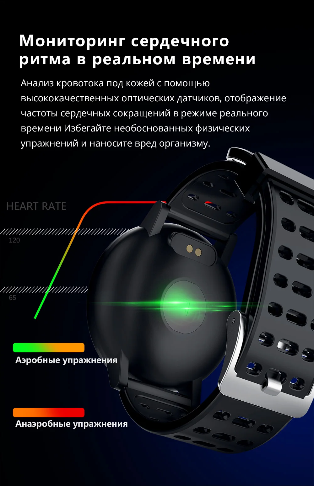 Makibes T3 Смарт-часы IP67 водонепроницаемый деятельности Фитнес трекер HR крови кислородом артериального давления часы Для мужчин женские умные часы PK V11