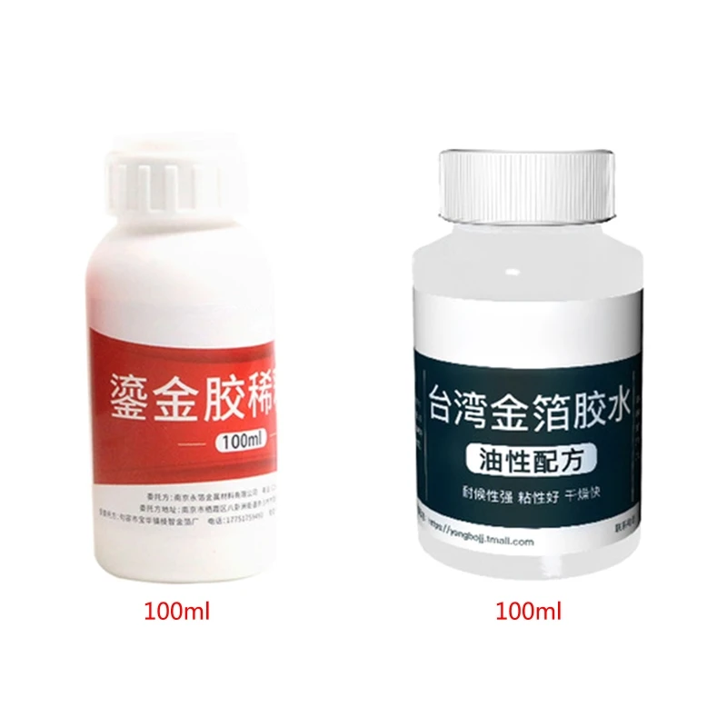 

W3JD 100g Gilding Glue Gold Leaf Foil Oil-based Glue for Metal Foil Sheets Arts