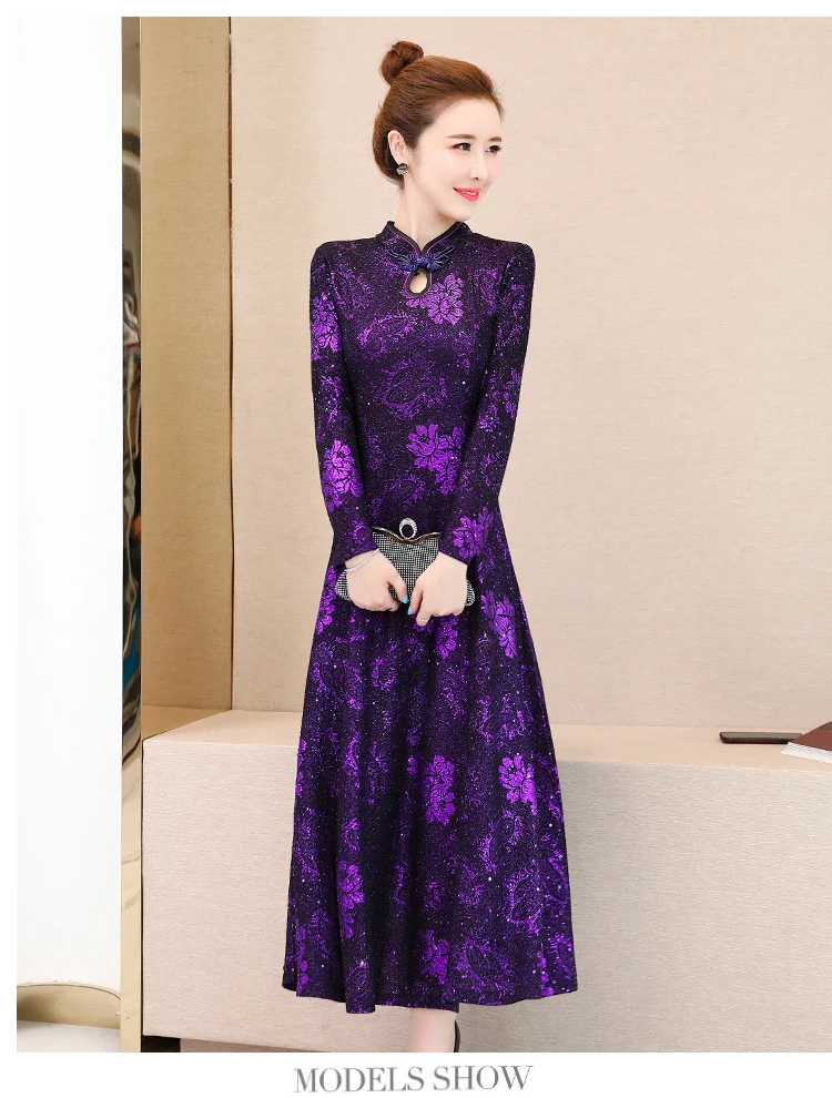Осень Зима Новое поступление размера плюс M-3XL Ретро Cheongsam стоячий воротник жаккард длинный рукав женское длинное платье
